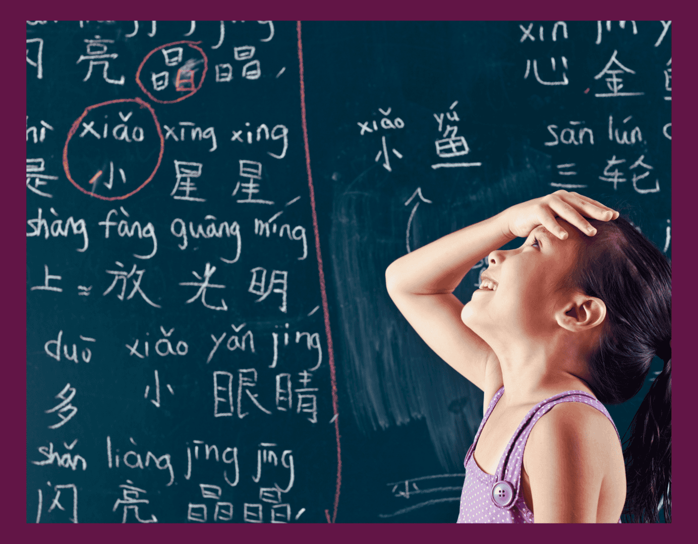 Newsletter PRIMATE CONSULTINGCome aiutare studenti e studentesse a imparare dagli errori