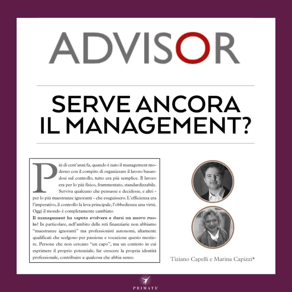 Serve ancora il management?
