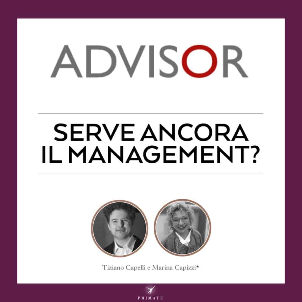 Serve ancora il management?