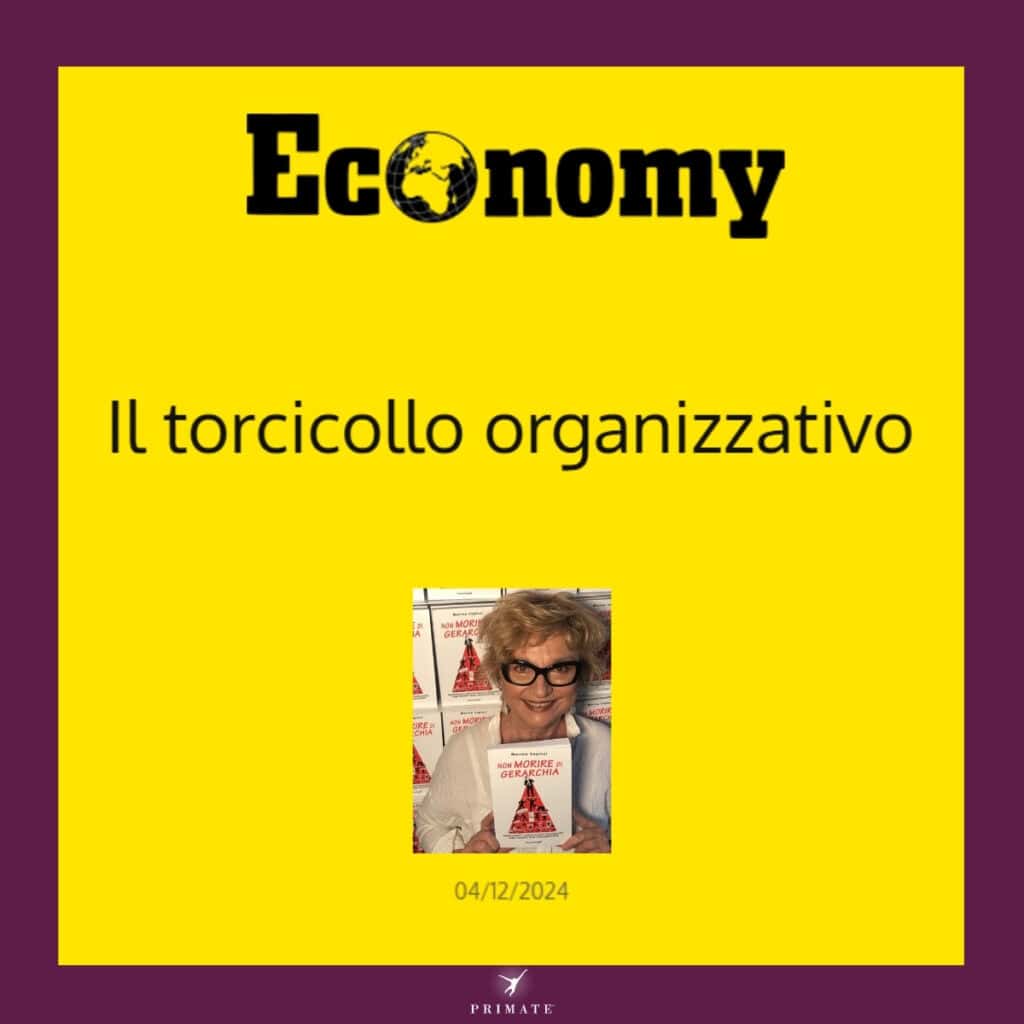 Il torcicollo organizzativo