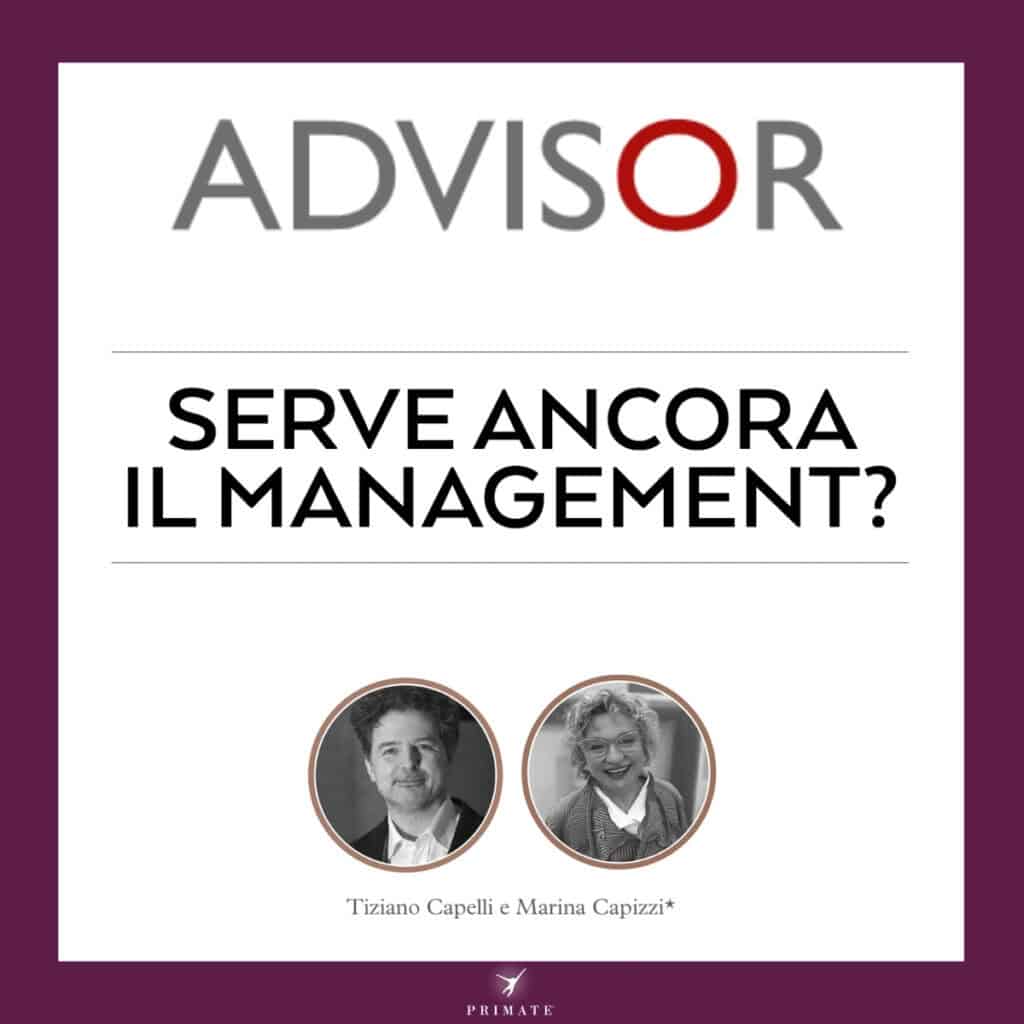 Serve ancora il management?